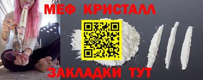 ECSTASY Ипатово