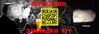 ECSTASY Ипатово