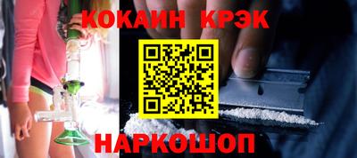 ПСИЛОЦИБИНОВЫЕ ГРИБЫ Ирбит