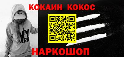 ECSTASY Ипатово