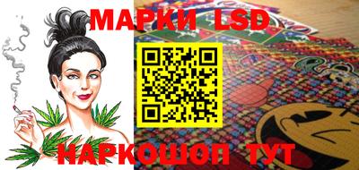 меф Изобильный