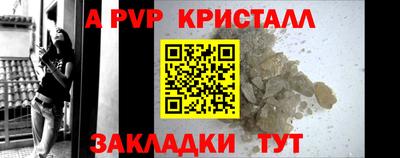 ECSTASY Ипатово