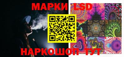 ECSTASY Ипатово