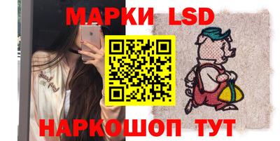 прущая мука Камышлов