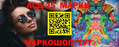 кокаин перу Канаш