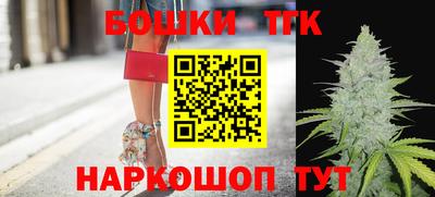 ПСИЛОЦИБИНОВЫЕ ГРИБЫ Ирбит