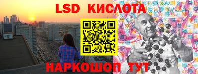 кокаин перу Канаш