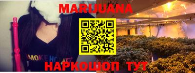ПСИЛОЦИБИНОВЫЕ ГРИБЫ Ирбит