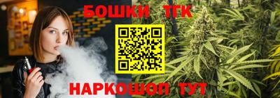 ПСИЛОЦИБИНОВЫЕ ГРИБЫ Ирбит