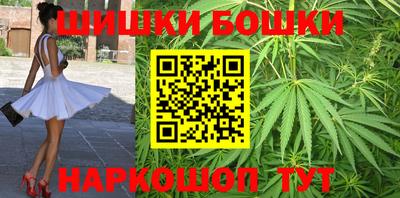 ПСИЛОЦИБИНОВЫЕ ГРИБЫ Ирбит