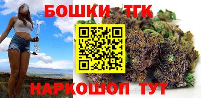 кристаллы Кандалакша