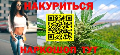 кокаин перу Канаш