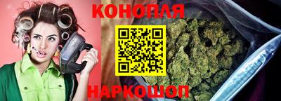 кристаллы Кандалакша