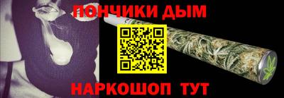 прущая мука Камышлов