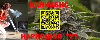 прущая мука Камышлов