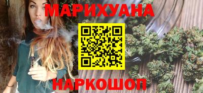 меф Изобильный
