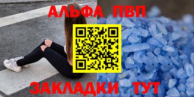 ECSTASY Ипатово