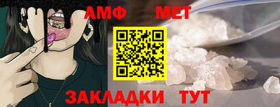 кокаин перу Канаш