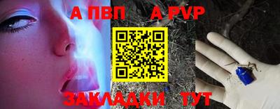 ПСИЛОЦИБИНОВЫЕ ГРИБЫ Ирбит