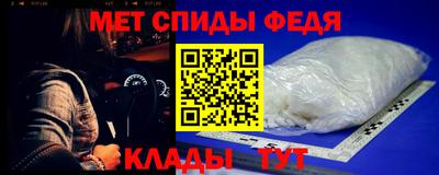 кристаллы Кандалакша
