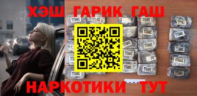 прущая мука Камышлов