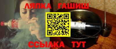 кристаллы Кандалакша