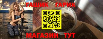 ECSTASY Ипатово