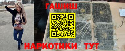 кокаин перу Канаш