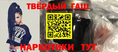 ПСИЛОЦИБИНОВЫЕ ГРИБЫ Ирбит