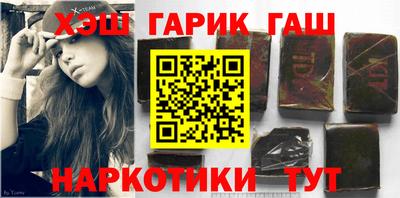 меф Изобильный