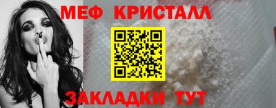 кокаин перу Канаш
